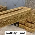 علب فاين للبيع