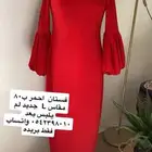 فستان سهرات