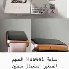 ساعة هواوي للبيع