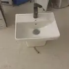 مغاسل عدد 2