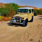 جيب ربع 84