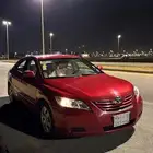 كامري استاندر