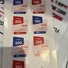 شرايح virgin ( stc)