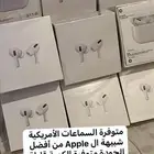 سماعات شبيهة ال Apple الأمريكية