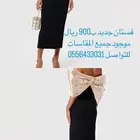 فساتين فخمه جديده