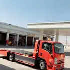سطحه عفيف ظلم الحوميات ضريه القصيم وجميع المدن بقل الأسعار
