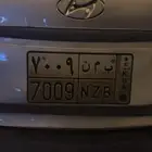 لوحه مميزه للبيع