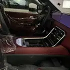 نيسان