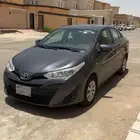 يارس 2020