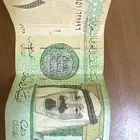 عملات نادره