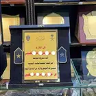 هدايا ضباط عروض قوية للتواصل واتساب