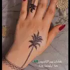 نستقبل حجوزات نقش يوم الوطني