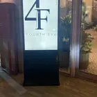 شاشات استقبال تفاعليه