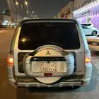 باجيرو