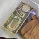 عشرة الملك فهد بحاله جيده جدا