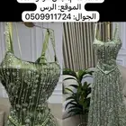 فستان