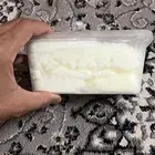 دهنه غنم