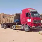 فلفو 2002