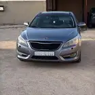 كياء كادينزا