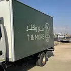 دينا جاك 4 طن موديل 2008