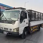 دنات