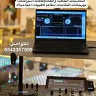 دي جي سماعات ومكسر وسيوف عرضه ايجار