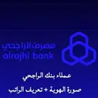 كامري 2024