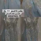 فستان