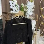 شال