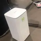 حريق الانترنت اخر اصدار