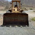 شيول كتر 950c