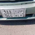 لوحة ثلاثي 933 ى ل ا