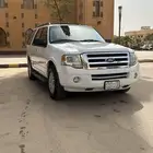 اكسبدشن مخزن ماشي قليل توكيلات الجزيره