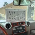 لوحه خصوصي مميزه ط ب ل 979