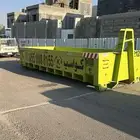 حاويات مخلفات