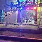 تاجير بوابه تراس لفتتاح المحلات وستي كلر واجهزه اخرى