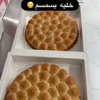 متوفر محل مجهز كامل نشاط (خليه ) وكنافه ولقيمات للاجار