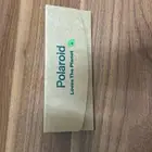 ايطار نظاره اطفال