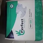 تصفيات منتجات عروض مستلزمات طبيه