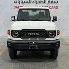 شاص عماني فل كامل -قيرعادي