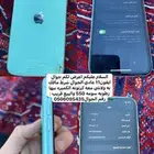 ايفون11