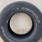 كفرات دنلوب