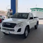 ايسيزو غمارة دبل 2022 بدي وكالة
