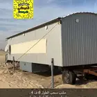 غرفه سحب طولها 8 في 4 تصلح مشب ودكه وعريش ومجلس