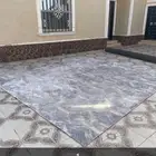 المزاحمية