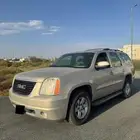 جمس يوكن