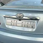 لوحة مميزة جدا  اسم ورمز ..