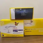 جهاز سانسر قياس سكر