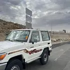 جيب ربع 2023
