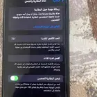 ايفون 11 برو ماكس ذاكرة تخزين 256